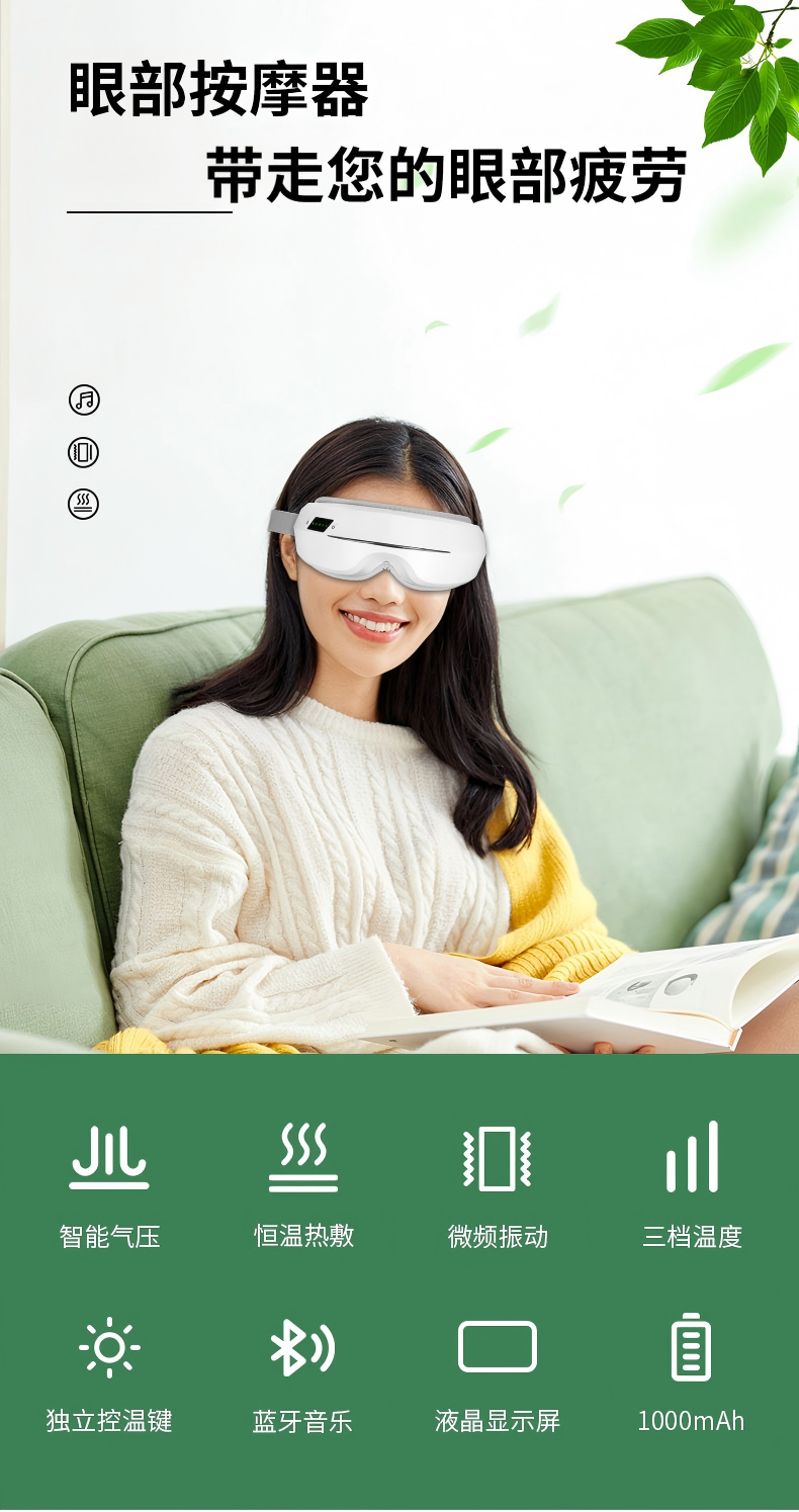 详情页_01.jpg
