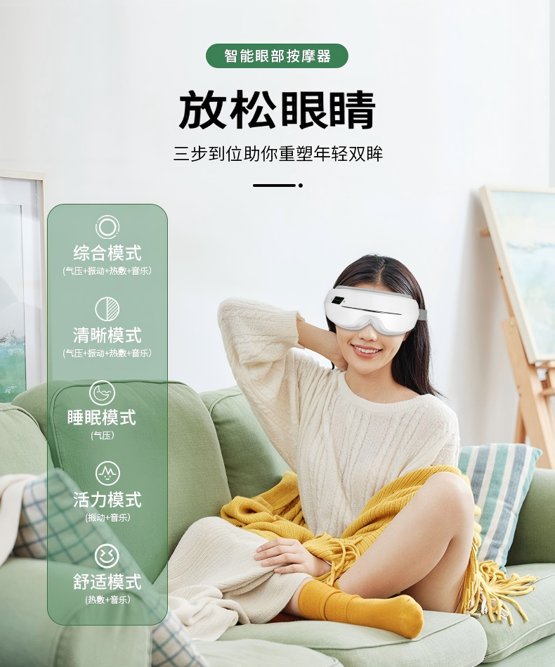 详情页_05.jpg