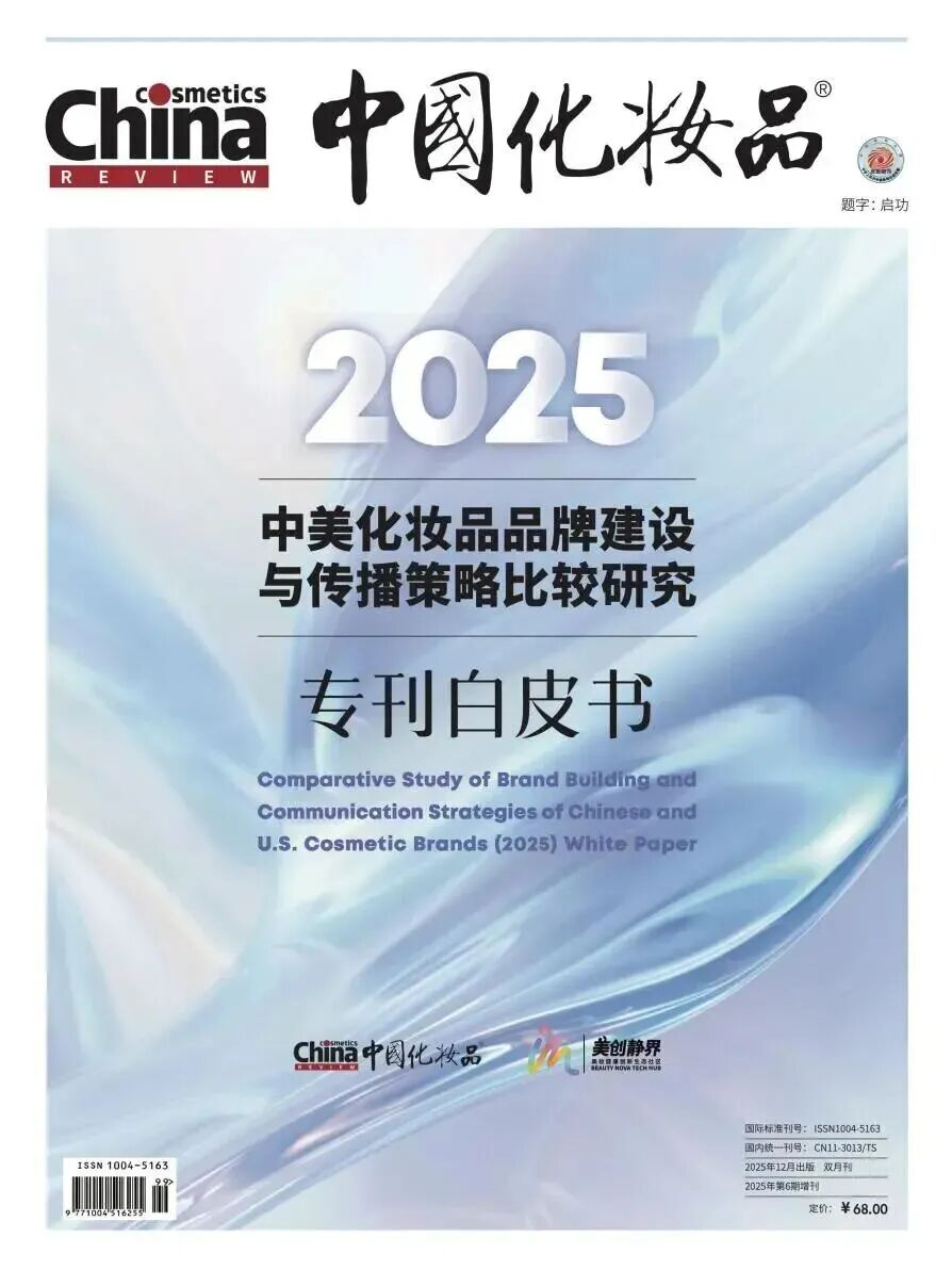 研究图示