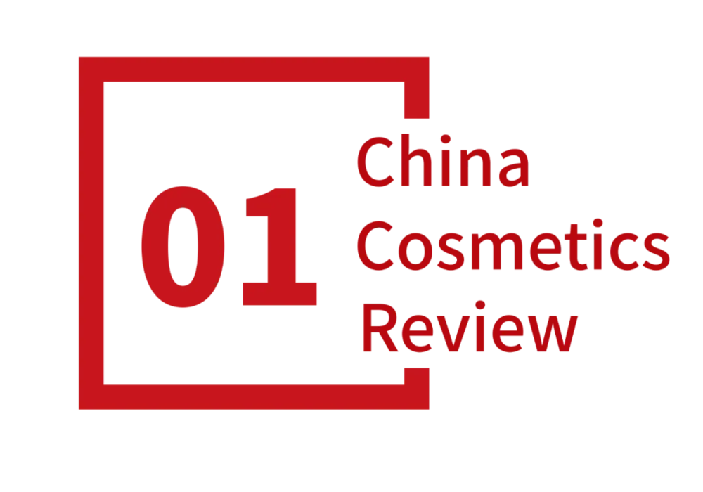 韩妆2.0图示