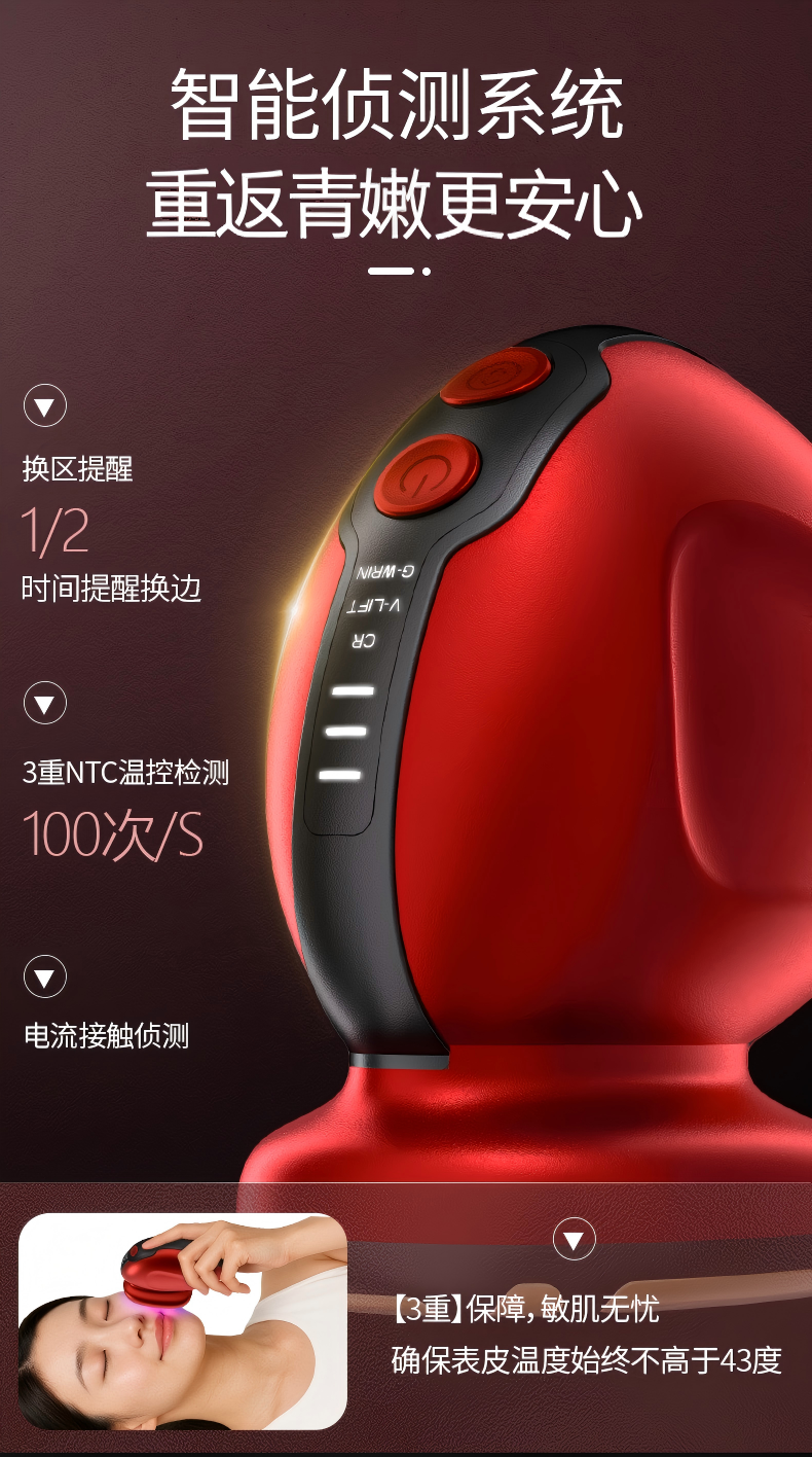详情_09.jpg