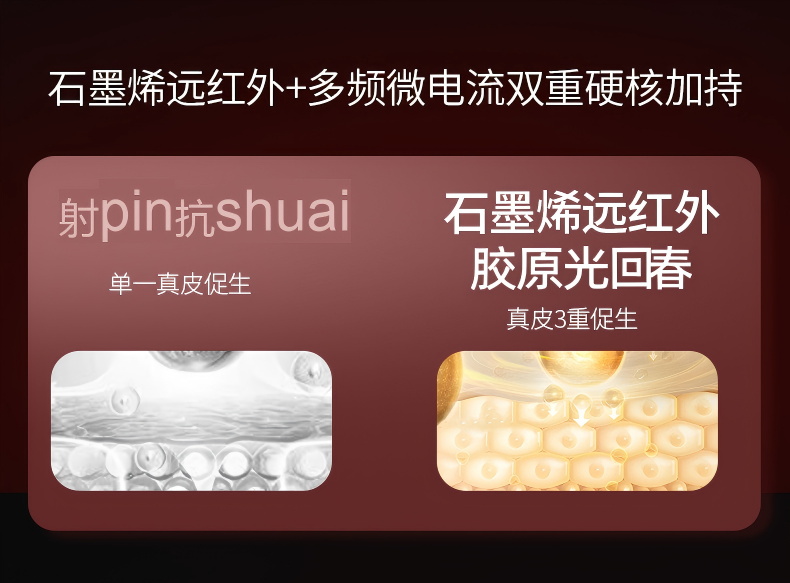 详情_11.jpg