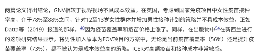 图表1