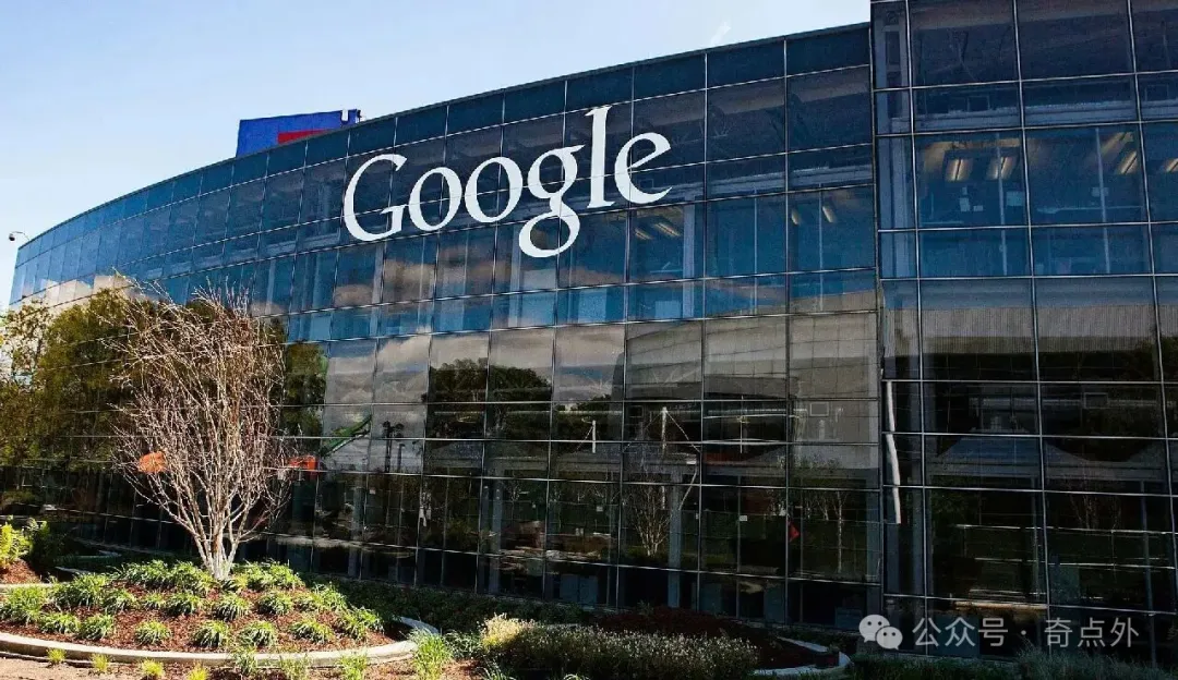 Google 总部