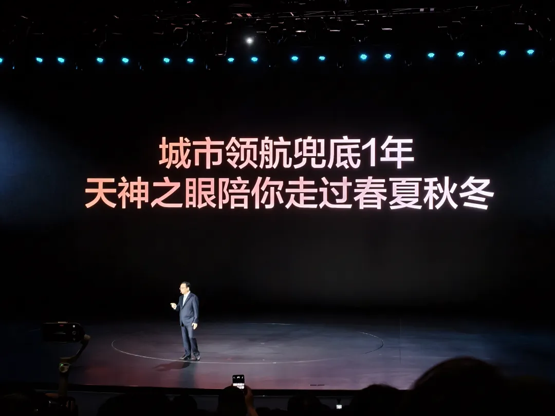 兜底承诺