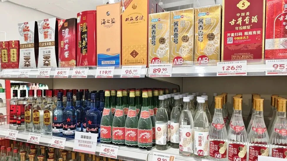 时代变迁