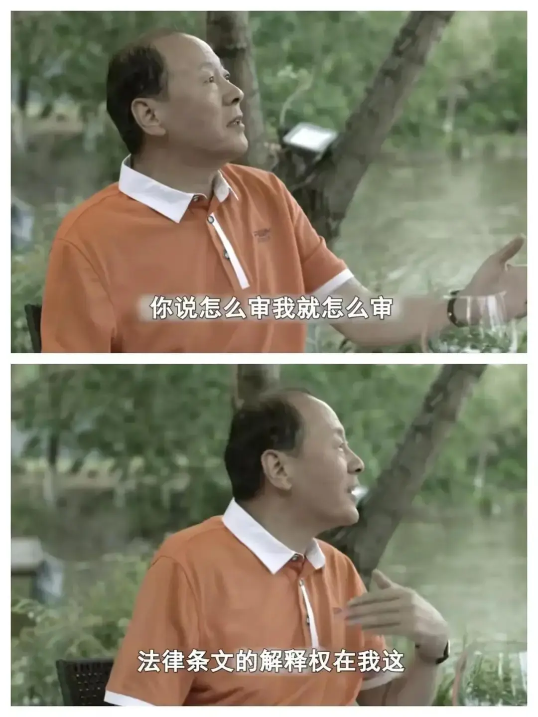 星宇股份事件配图3