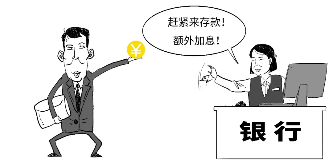 自律机制