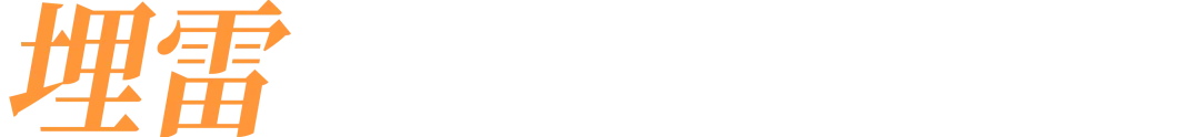 赛格国际购物中心
