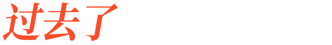 疫情期间