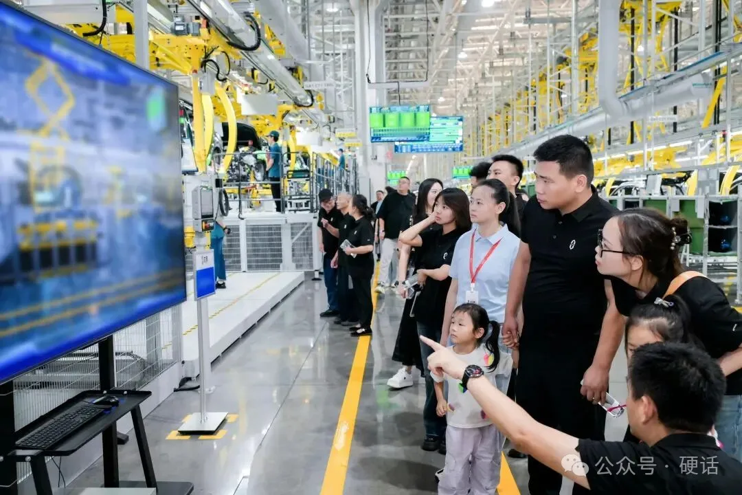 工业遗产与未来