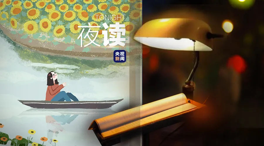执行力插图