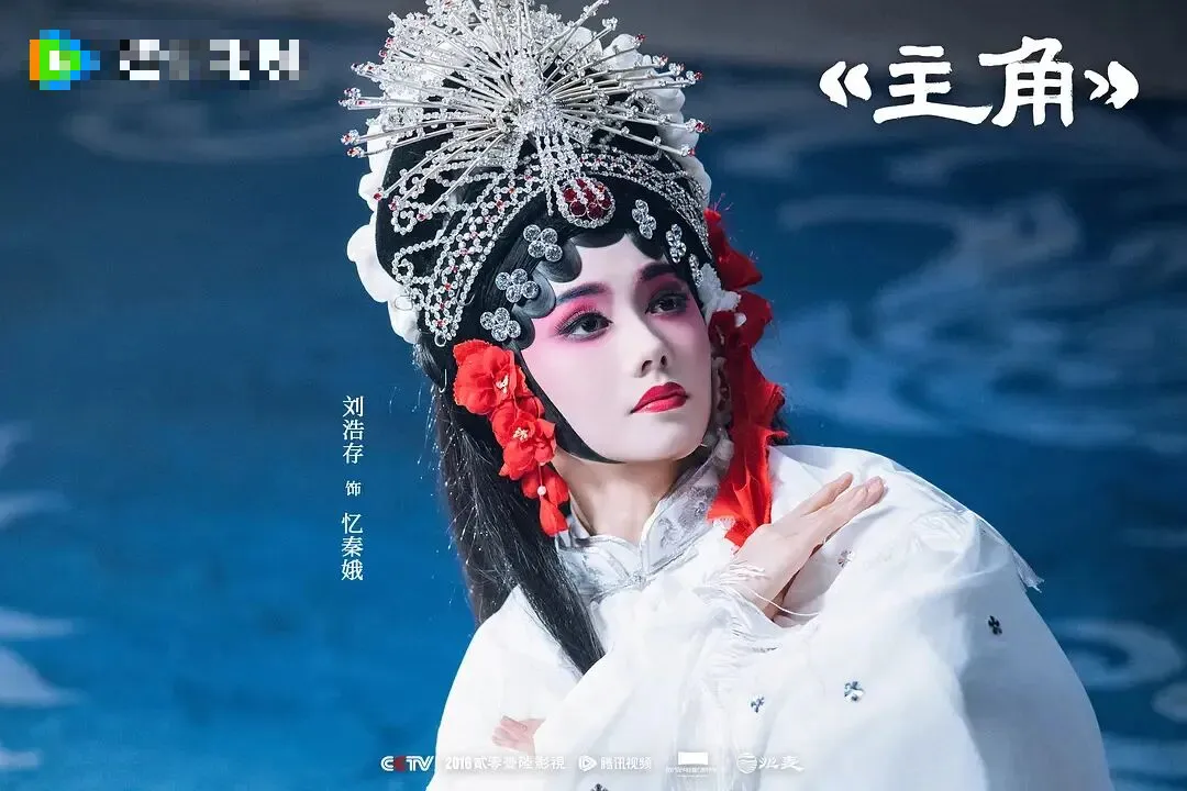 人性对比