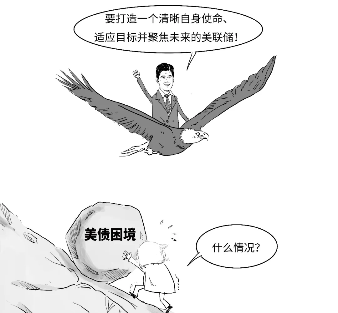 工作组