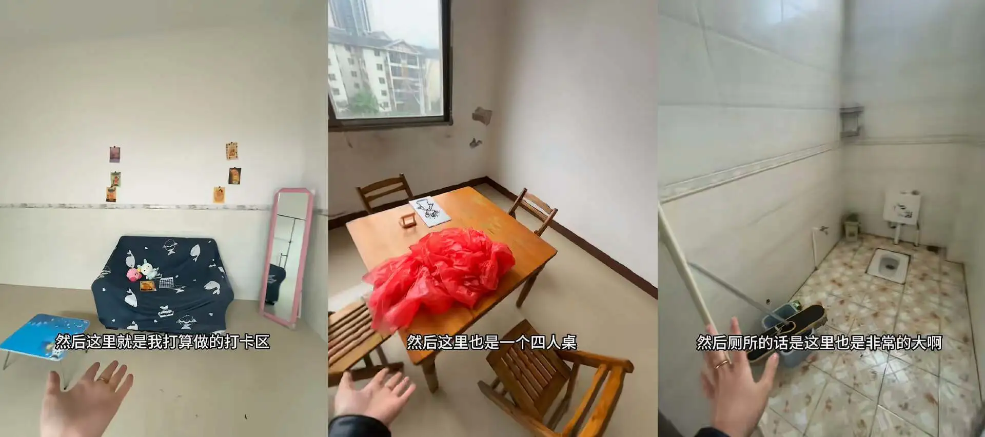 304拼豆店