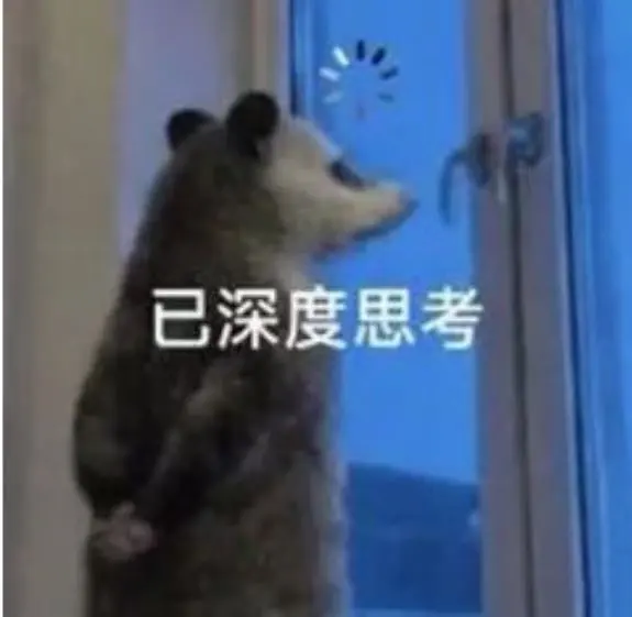 谢锦树