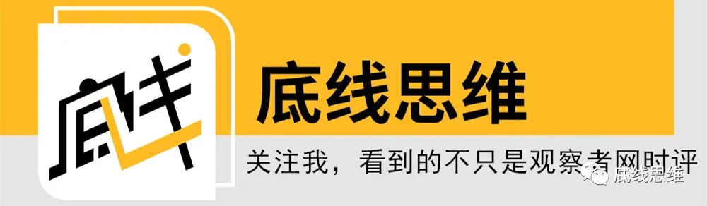 后高考经济