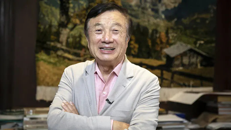 任正非：要找到合规的解决方案，不能一概说No