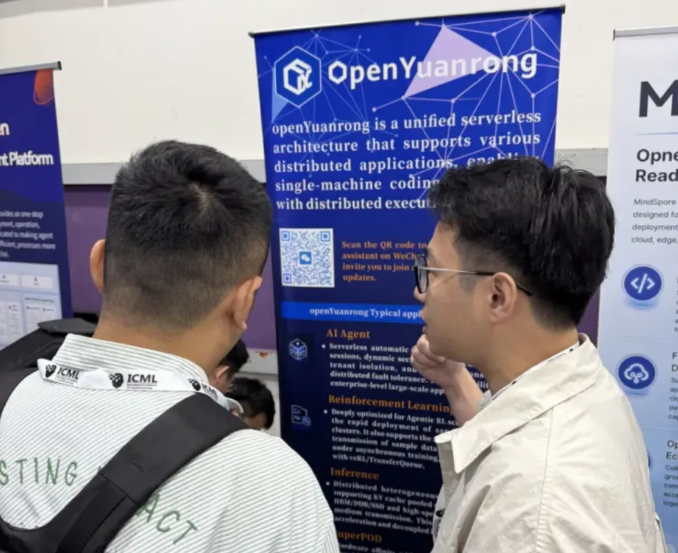 openYuanrong ICML