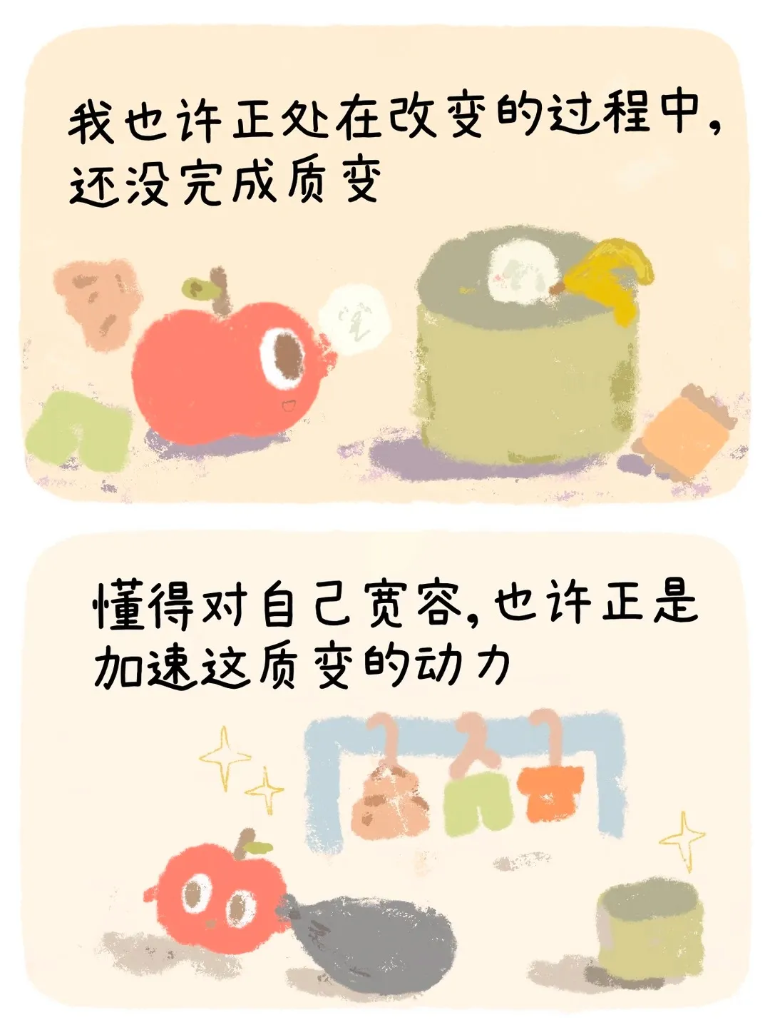 04 续