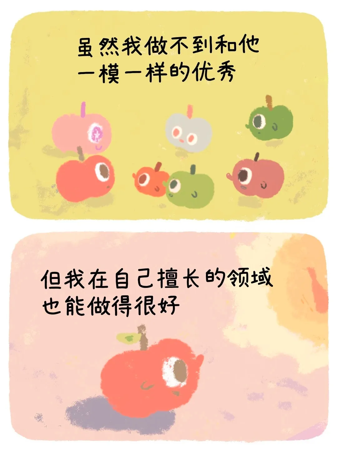 05 续