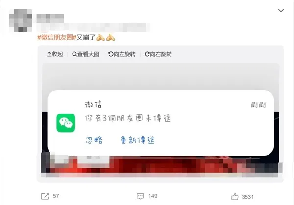 服务器负载