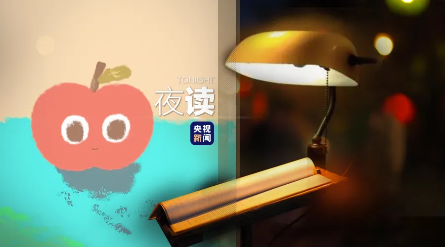 引言插图