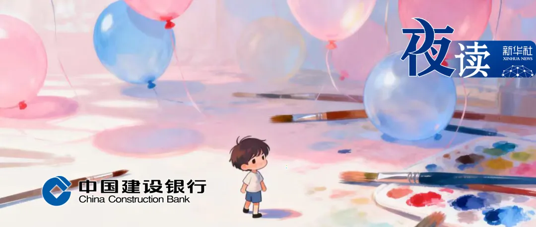 夜读配图2