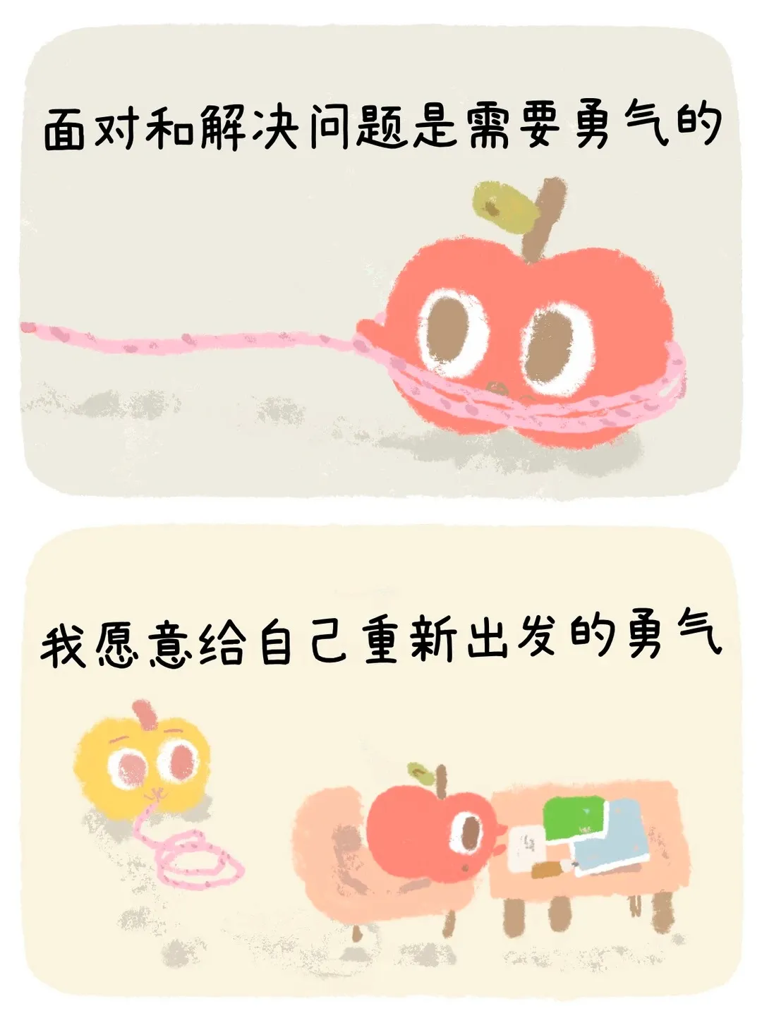 06 续