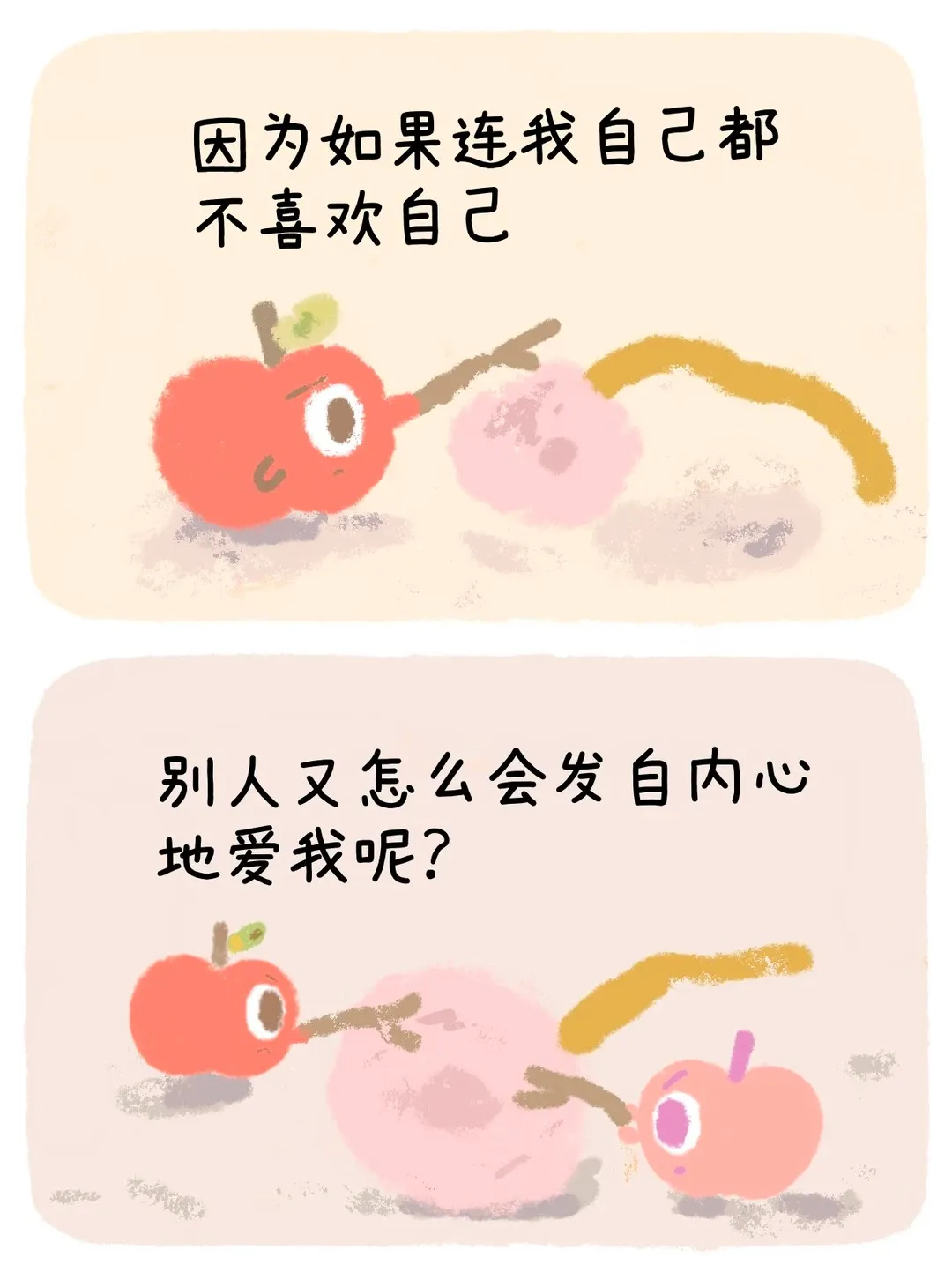 07 续