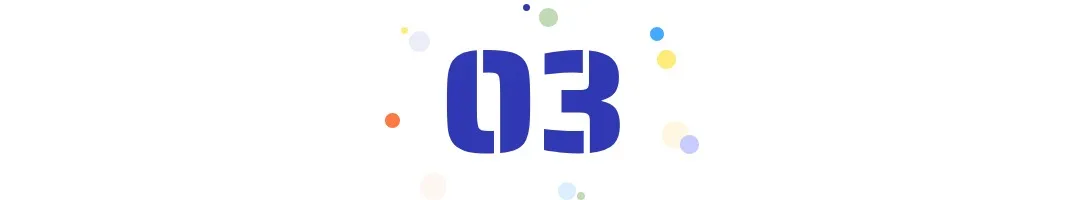 冷静期效应