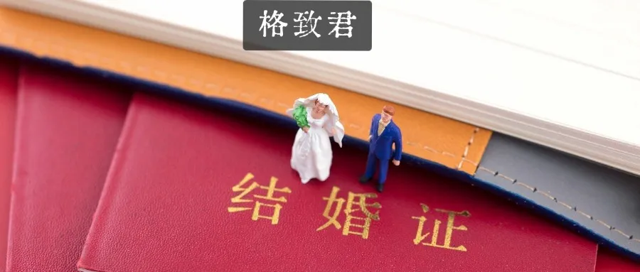 爱情主题空间