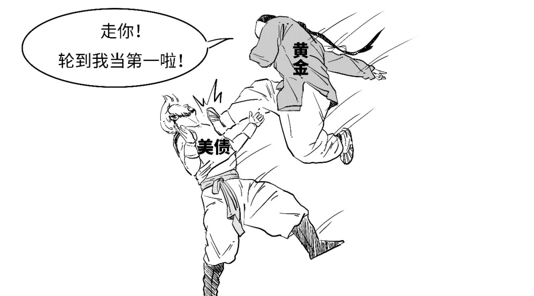 黄金vs美债占比图表