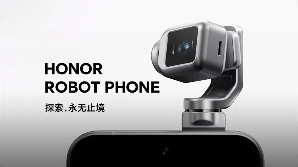 Robot Phone