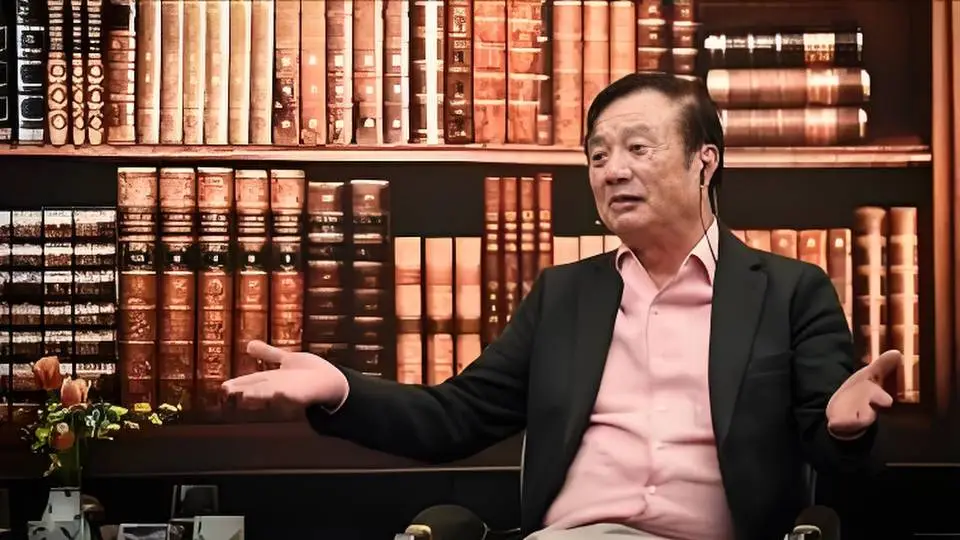 Ren Zhengfei · Huawei